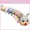 Colourful Caterpillar Plush Toy Stuffed Animal Doll Home Decoration Kids Gift