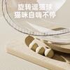 Space Capsule Cat Bed 4 Seasons Winter Warm Rotating Cat Toy Pet Supplies