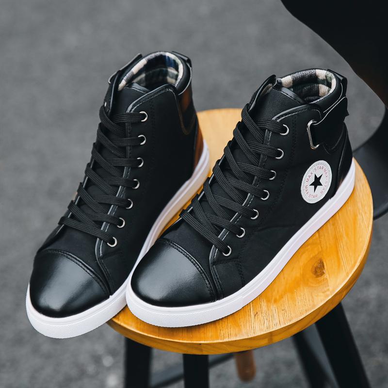 

Мужская вулканизированная обувь большого размера с высоким берцем 39-46, модные повседневные спортивные кроссовки 41 чёрный