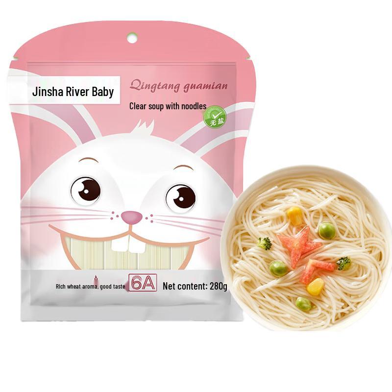 Jinshahe Nutritional Noodles for Toddlers