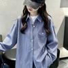 Girls' Autumn 2026 Korean Plaid Long Sleeve Cardigan Shirt