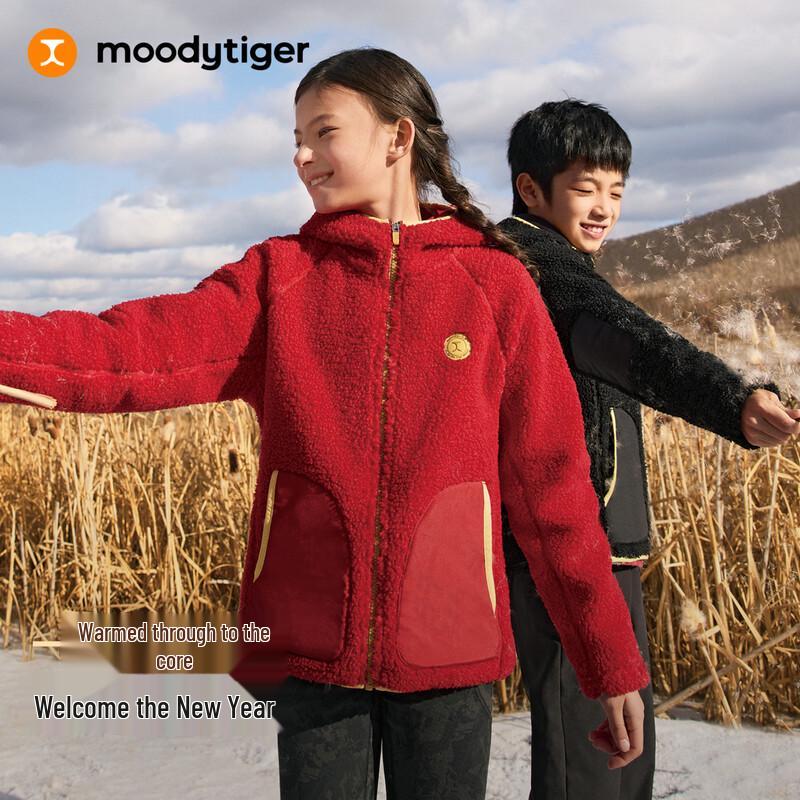 Moody Tiger Kids  New Year Warm Fleece Jacket 160