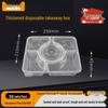 BangBang Box Disposable Microwavable Food Containers