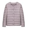 2026 New Women's Lightweight Short Down Jacket - White Duck Down Insulated Coat with Round Neck for Plus Size