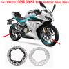 For CFMOTO 250SR 300SR Brake disc  Front and rear brake discs Original accessories high quality