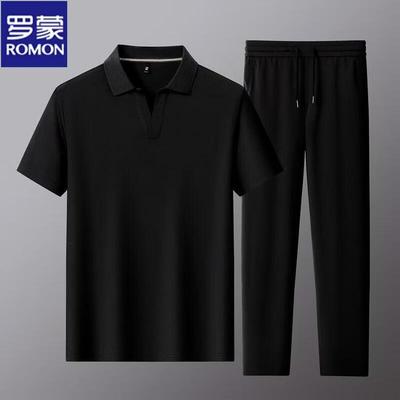 Men's Cool-Touch Polo & Pants Set