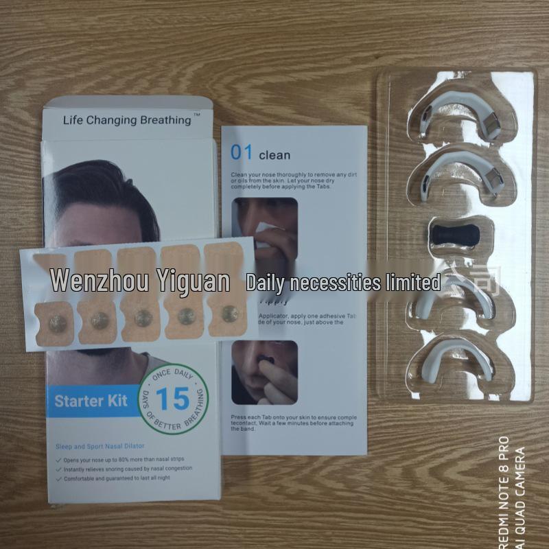 Magnetic Nasal Breathing Strips for Congestion Relief and Enhanced Breathing