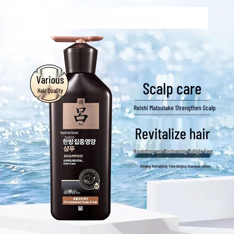 Ryo Reborn Ginseng Scalp Revitalizing Shampoo