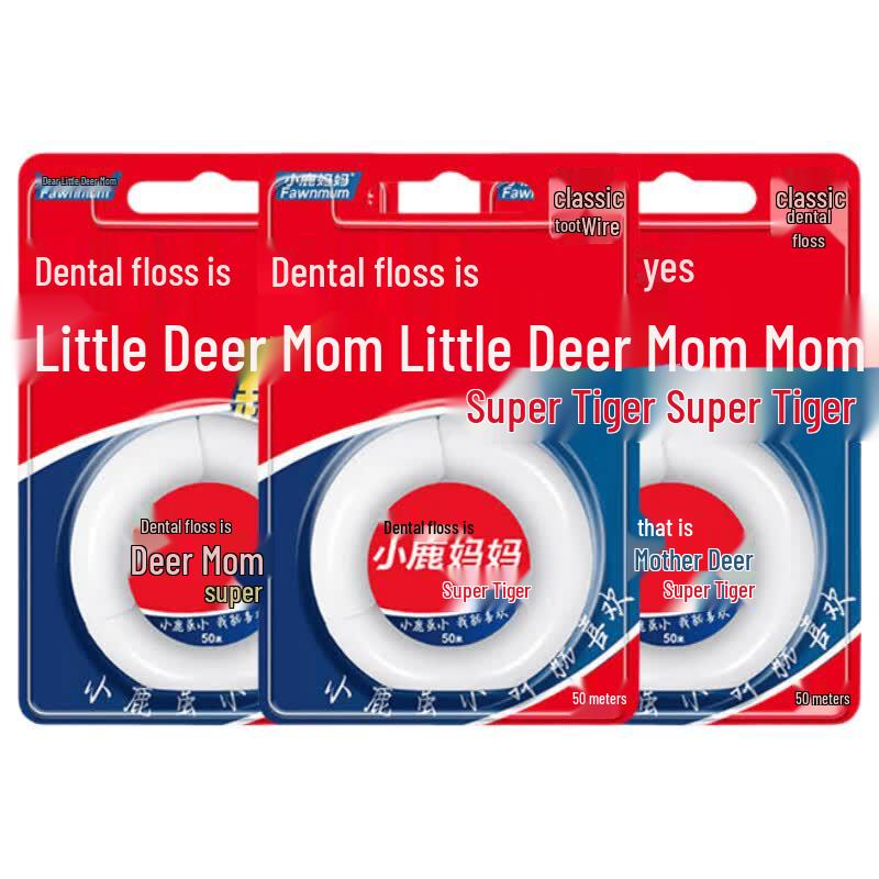 Xiao Lu Mama Classic Dental Floss Rolls