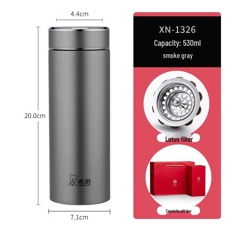 Xinuo Stainless Steel Insulated Water Bottle