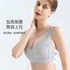 Women Thin Breathable Lace Wireless Comfort Bra For Middle Aged Ladies