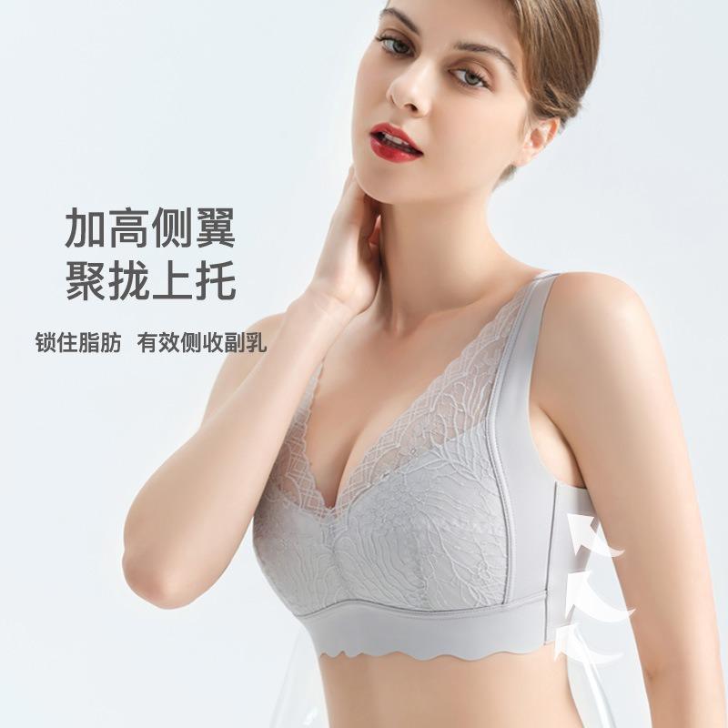 Women Thin Breathable Lace Wireless Comfort Bra For Middle Aged Ladies