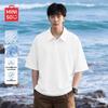 MINISO Men's Premium Quick-Dry Polo Shirt