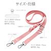 Rasta Banana Smartphone Shoulder Flat with Strap Hole RSST06PK Strap, Type, Sheet, Pink,