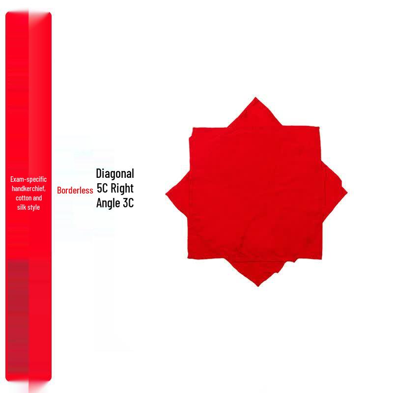 Traditional Chinese Dance Handkerchief Props