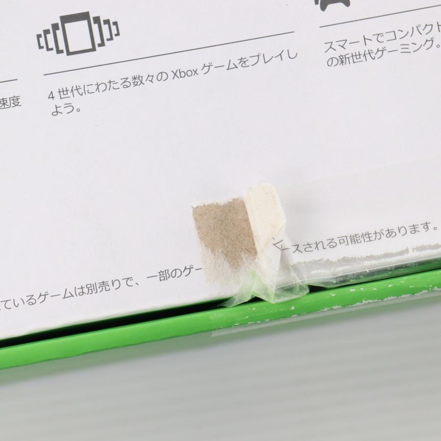 Used Microsoft Xbox Series S 512GB Gaming Console (Model: RRS-00015), Compact Design, High-Speed Performance