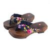 Women's Japanese Style Non-slip Wooden Flip Flops, Paulownia Flat Bottom Toe Post Sandals, Wear-resistant Clogs with Medium To High Sole.