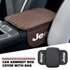 Car Armrest Box Pad Auto Protective Armrest Mat Storage Bag Interior Accessory For Grand Cherokee Wrangler JK Renegade