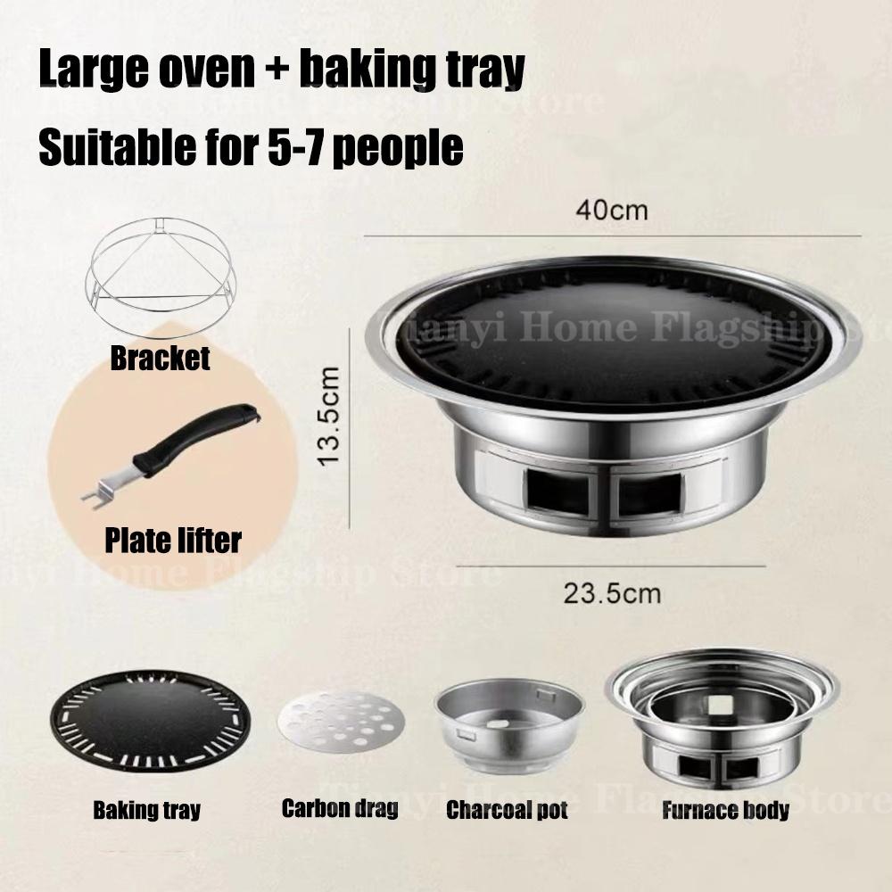 Stainless Steel Charcoal Grills Carbon stove Barbecue Grill Rack Round Korean Non-stick Home Outdoor Camping Portable BBQ Tools
