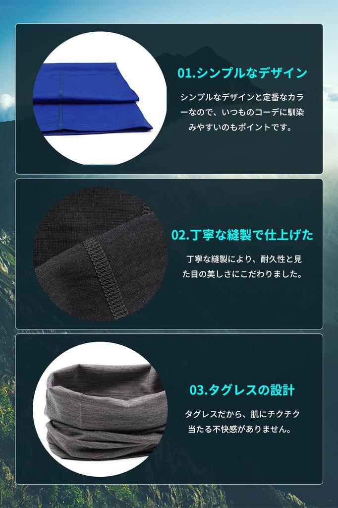 SooPii Halswärmer aus natürlicher Merinowolle für Männer und weich zum Gesicht, Snowboard, Herbst und Winter Gamasche, Frauen, Warm, Berührung, Atmungsaktiv,