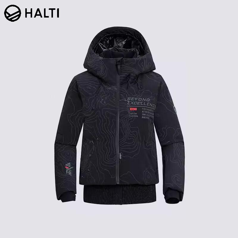 

HALTI Women s Outdoor Down Ski Jacket 165