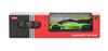 Doyusha Scale Lamborghini SC63 Green Electric Radio Control Model 630818 2.4GHz 1/24