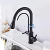 Tuqiu Black Pull Out Kitchen Faucet Water Filter Tap Brass Crane For Kitchen Deck Mounted Sink Faucet Mixer 3 Way Kitchen Faucet