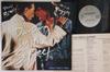 12inch Record MICK JAGGER, DAVID BOWIE - Dancing In The Street (Steve Thomps S14116 EMI 1985 Japan Rock Used