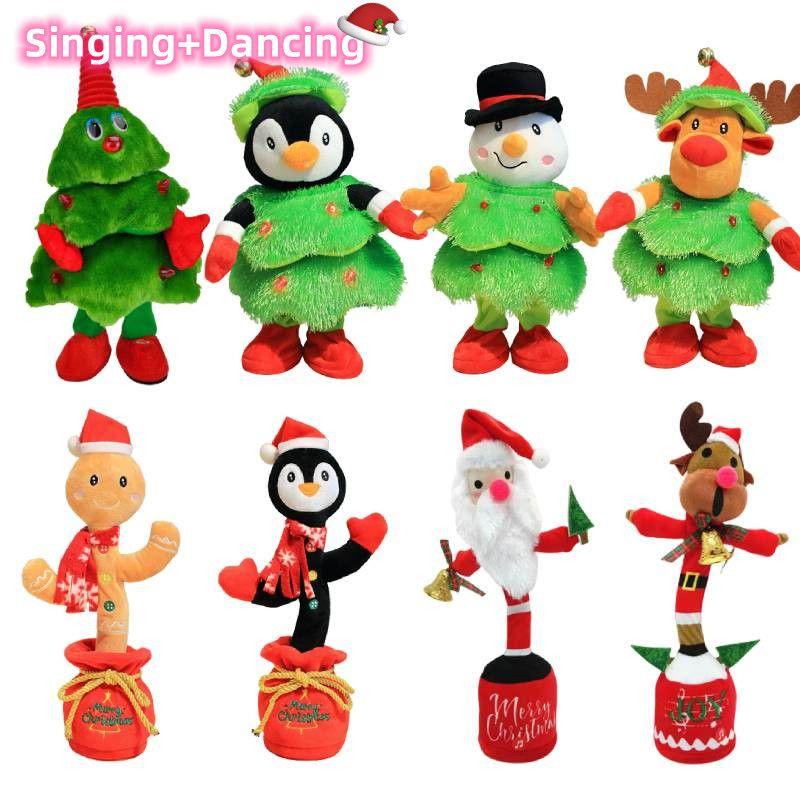 Singing Dancing Christmas Christmas Tree Snowman Plush Doll Gift Decorative Toys