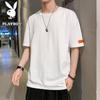 Herren Kurzarm-T-Shirt aus reiner Baumwolle