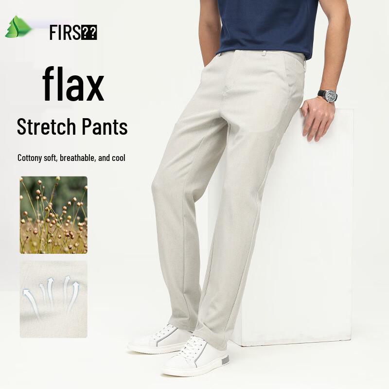 Shanshan Men s Thin Natural Linen Blend Casual Business Pants 36
