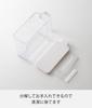 Yamazaki Kitchen Utensil Storage Aqua S 2886 White