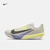 Men's Road Racing Professional Running Shoes - Spring Breathable - Nike ZOOM RIVAL FLY 4 FV6040
