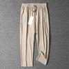 Lightweight, Breathable, Outdoor Sports Casual Pants for Men, Spring and Summer Quick-Dry Sports Trousers