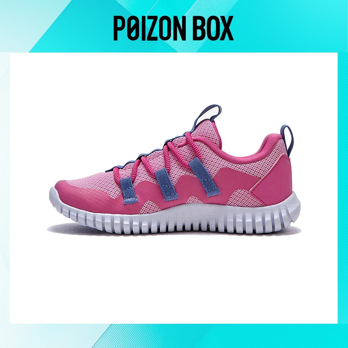 

детские кроссовки New Balance NB Playgruv Kids Lifestyle shoes BP PTPGRVLL