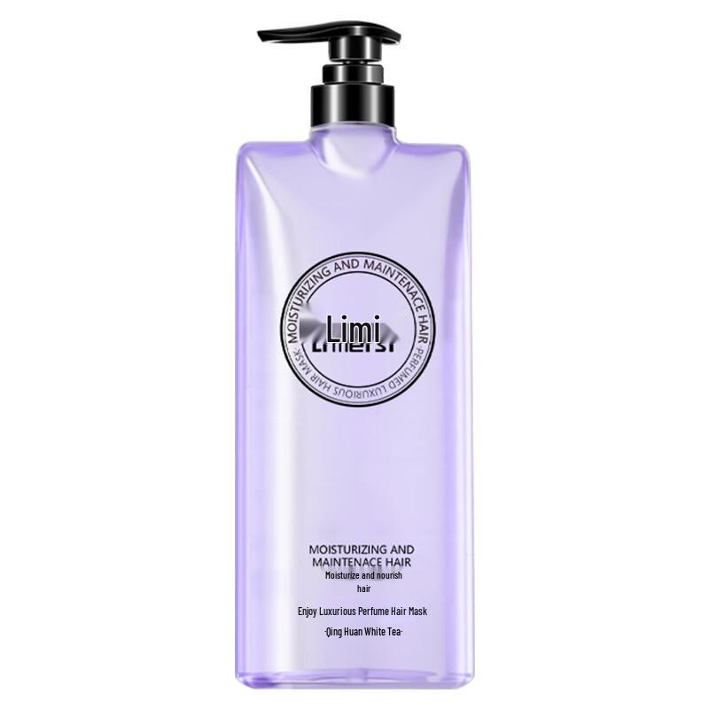

Limese Luxury Perfume Hair Mask