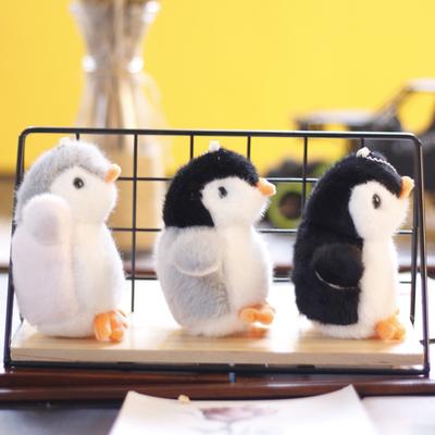 Ins Cute Little Penguin Pendant Plush Toy Doll Mini Doll Bag Hanging Ornament Keychain