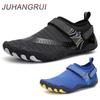 Kids Aqua Shoes Summer Beach Five Fingers Barefoot Water Shoes Swimming Lightweightl Non-slip Seaside River Children Sneakers