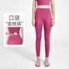 Womens High Waist Seamless Yoga Pants Tight Fit Stretchy Leggings Gym Running Dance Fall