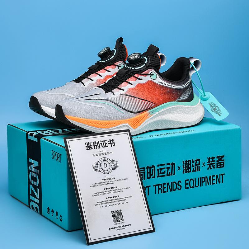 Sneaker Herren Frühjahr 2025 Neuer Trend Leuchtende Laufschuhe Paar Freizeit Weiche Sohle Stoßdämpfung Drehverschluss Laufschuhe