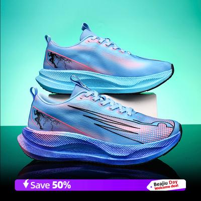 Buty do biegania Specjalistyczne Maraton Męskie Sportowe Oddychające Lekkie Damskie Wygodne Antypoślizgowe Rekreacyjne Z Płytką Węglową Trampki
