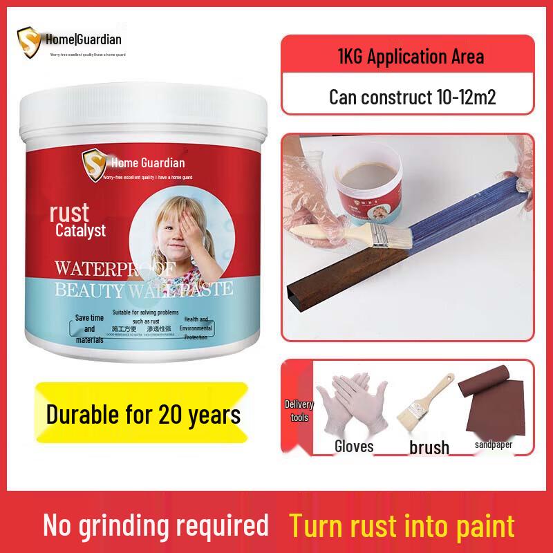Home Guardian No-Sand Rust Converter Metal Paint белый