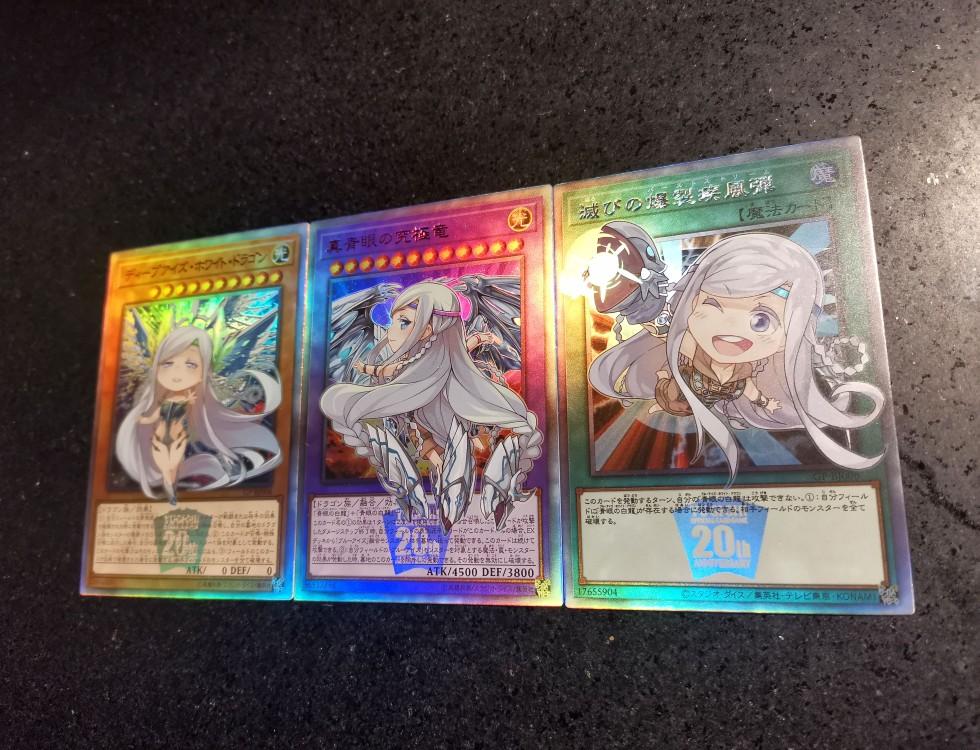 3pcs/set diy Yu-Gi-Oh! Blue-Eyes White Dragon Girl Self Control Collect Signature Trading Flash Card Anime Cartoon Gift