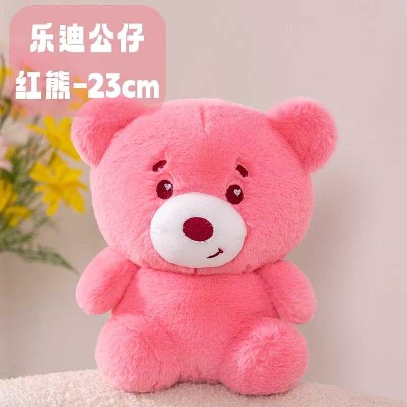 23cm Neue Simulierte Glücklicher Bär Puppe Stofftier Plüschtier Cartoon Anime Niedliches Kissen Kissen Kissen Kindergeburtstagsgeschenk Lustige Puppe 11cm-30cm