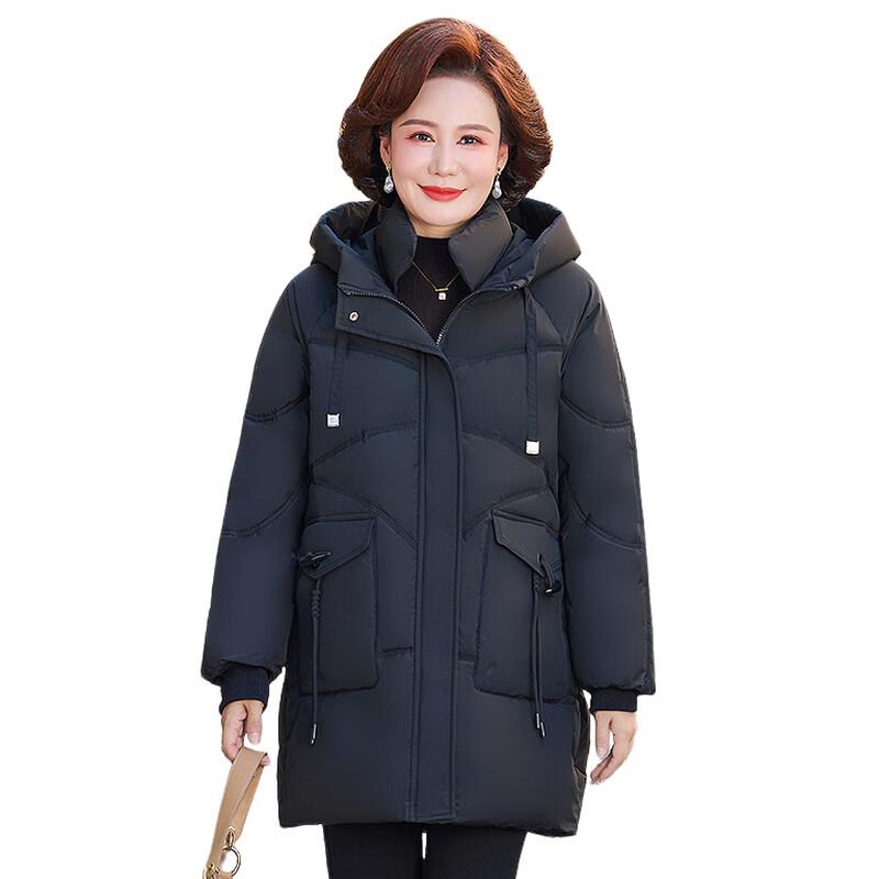 Hodo Women's Hooded Padded Winter Jacket