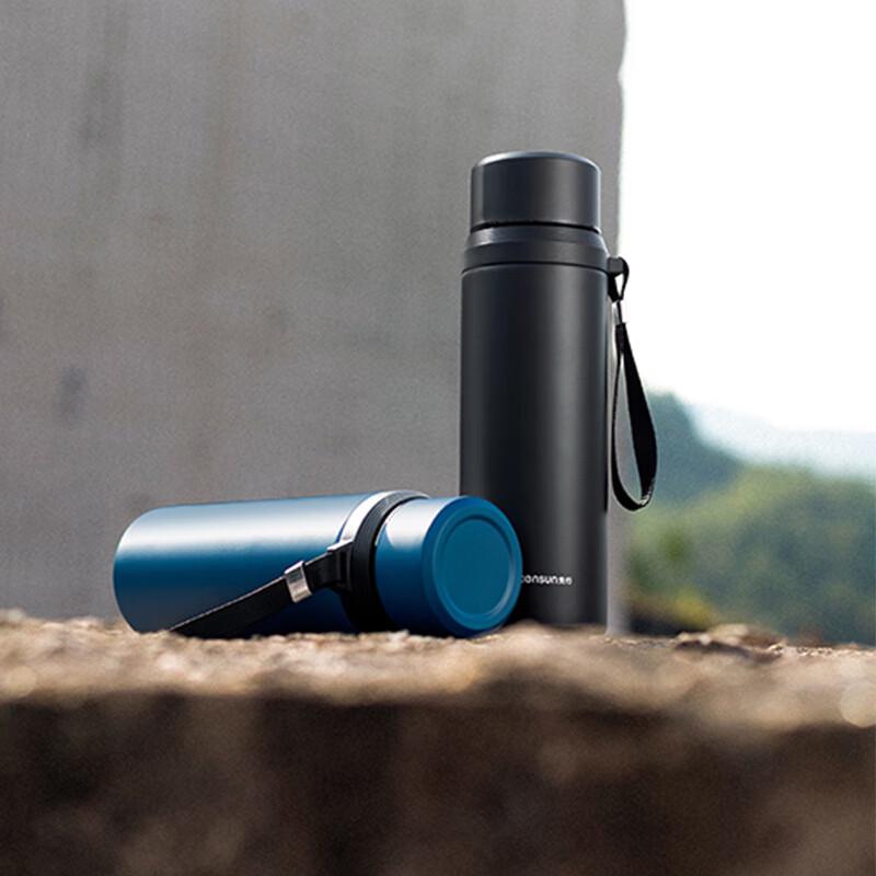 XIANGXING HONGKUAN 304 Stainless Steel Portable Water Bottle