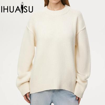 Women's Knitted Solid Simple Autumn/Winter O-Neck Loose Sweater
