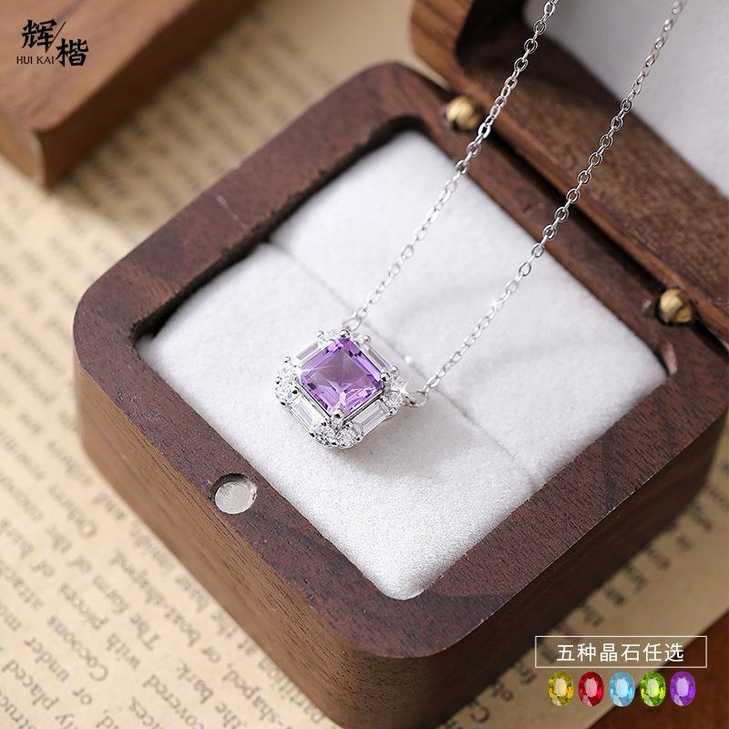 S925 Silver Necklace with Natural Amethyst/Citrine Pendant, Clear Crystal Choker for Women