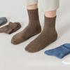5 Pairs of Men's and Women's Spring and Autumn Anti-odour Sweat-absorbent Super-loose Mid-calf Socks