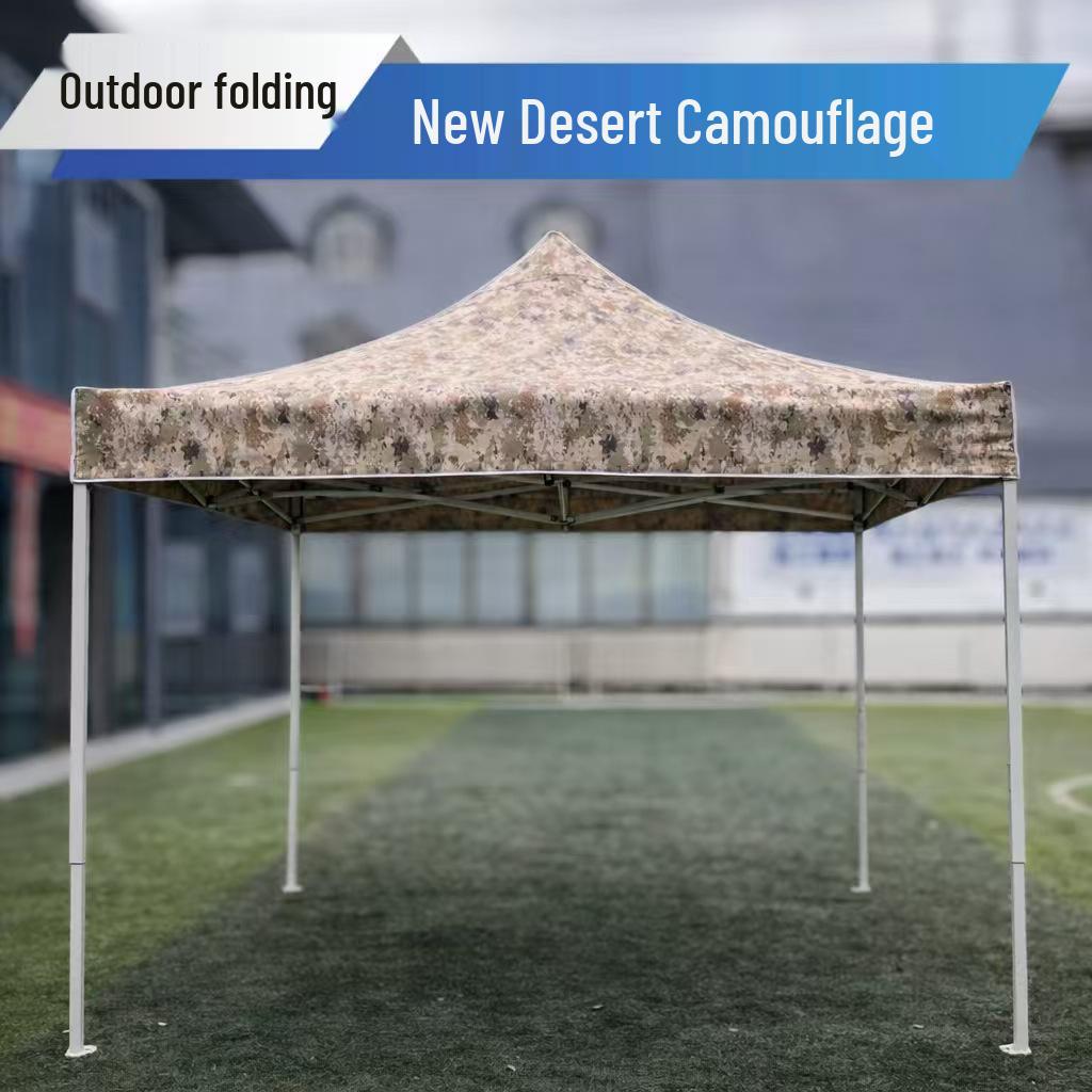 2x3m Camouflage Outdoor Sunshade Tent and Rain Shelter